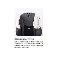 リアテーブルプレゼント【送料無料(北海道、沖縄離島は配送不可)】ChildGuardJuniorチャイルドガードジュニアウォッシュグレー3歳ISOFIX固定ジュニアシート