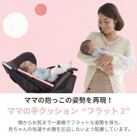 【送料無料(北海道、沖縄離島は配送不可)】カーメイトエールベベクルット5iプレミアムKURUTTO5iブラックラテ/ブルーラテチャイルドシート