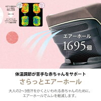 【送料無料(北海道、沖縄離島は配送不可)】カーメイトエールベベクルット5iプレミアムKURUTTO5iブラックラテ/ブルーラテチャイルドシート