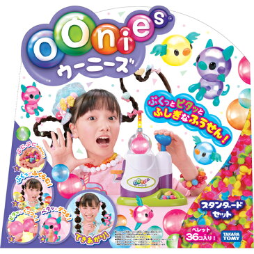 ウーニーズ スタンダードセット タカラトミー 女の子おもちゃ5歳