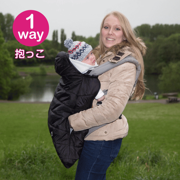 【スーパーセール数量限定目玉】 Comfi-Cape コンフィケープ　ポケット付き3WAYフットマフ 日本育児 寒さ対策　防寒対策　おんぶ抱っこ ベビーカーオプション【送料無料（北海道、沖縄、離島は配送不可）】