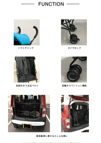 【送料無料(北海道、沖縄離島は除く)】軽量ベビーカーCOOLKIDSCKバギーBKシリーズ全7色コンパクトベビーカーエンドー【RCP】