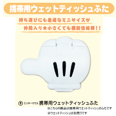 https://thumbnail.image.rakuten.co.jp/@0_mall/usakids/cabinet/03550870/mk_11.gif