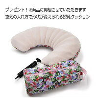 【送料無料(北海道沖縄離島は配送不可)】エールベベクルット4iグランスカームブラック/カームネイビー/カームブラウンカーメイトチャイルドシート