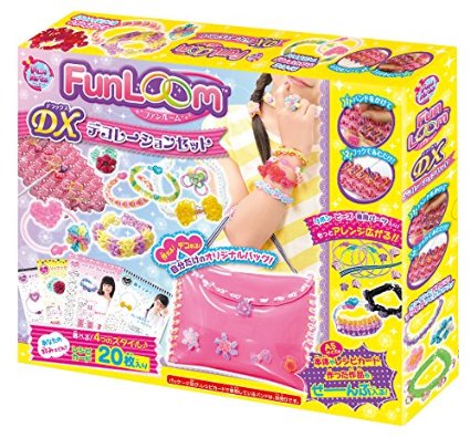 FunLoom ファンルームDX デコレーションセット 066457 ハナヤマ ゴム編み （送料無料 北海道、沖縄、離島は配送不可）