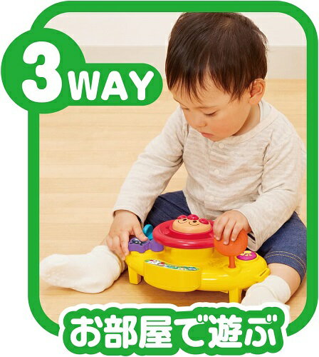 アンパンマン おしゃべりたくさん! おでかけメロディハンドル 320024 アガツマ ベビーカーオプション おもちゃ （送料無料 北海道、沖縄、離島は配送不可） 3