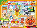 (おまかせ便で送料無料) アンパンマン せいかつマグネット 320857 アガツマ 生活 知育玩具 おけいこ 3歳