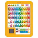 あそびながらよくわかる あいうえおタブレット 128795 学研 知育玩具 おもちゃ 4歳~ 文字 学習 (送料無料 北海道、沖縄、離島は配送不可)
