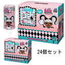 【24個セット】 L.O.L. サプライズ! メイクオーバーシリーズ ヘアゴール 133407 エルオーエルサプライズ タカラトミー (送料無料 北海道、沖縄、離島は配送不可)