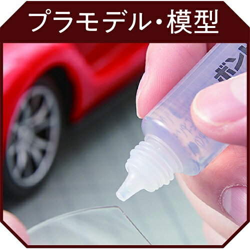 �߸ˤ���ʤ��ޤ����ؤ�����̵���ˡ�10�ĥ��åȡۥ��˥� �ܥ�� �ѡ����� 17mL 060399 �ץ��ǥ� �Ϸ��ʤɤΥѡ��ĸ��� �饤�󥹥ȡ�������� �ǥ��졼�����