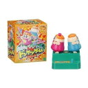 ドンケツゲーム 056047 エポック おもちゃ パーティゲーム ファミリーゲーム 【送料無料(北海道、沖縄、離島は配送不可)】