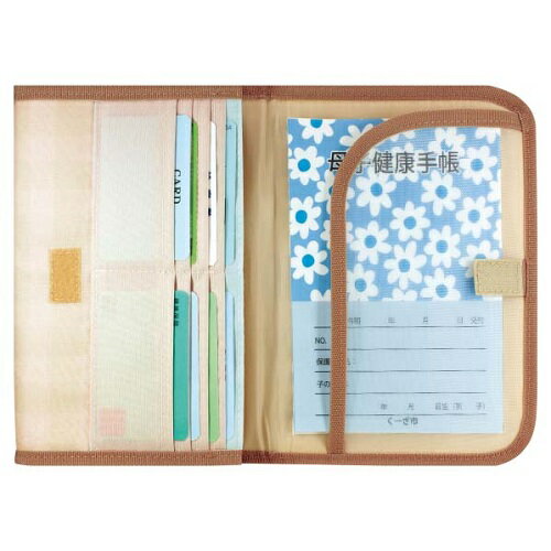 �ʤ��ޤ����ؤ�����̵���˥����� ����Х饹��� �ޥ�������� ����ꥪ����饯������ ��������С� ��Ҽ�Ģ������ 866518 SJSM-2501