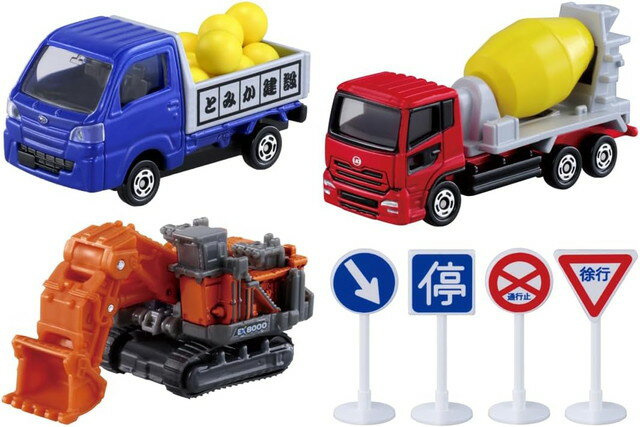 トミカ 岩がゴロゴロ!ビッグ工事現場と遊ぼう!建設車両セット トミカギフトセット 297758 タカラトミー ミニカー 車 おもちゃ （送料無料 北海道、沖縄、離島は配送不可） 2