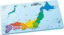 KUMONTOY くもんの日本地図パズル PN-33