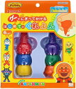 アンパンマン グーでにぎってかける はじめてのくれよん 6色 319017 サンスター文具 あんぱんまん クレヨン 握りやすい球状のデザインになっているクレヨン (送料無料 北海道、沖縄、離島は配送不可)