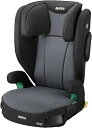 アップリカ ライドクルー ISOFIX ノヴァブラック 009551 Aprica ジュニアシート R129適合 カップホルダー付 【送料無料（北海道、沖縄、離島は配送不可）】