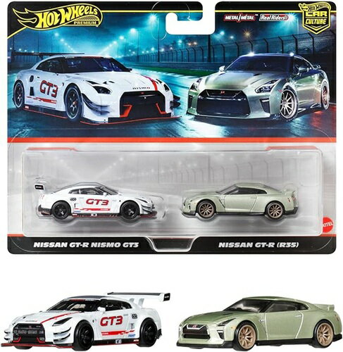 ホットウィール Hot Wheels プレミアム 2パック 日産 GT-R ニスモ GT3 日産 GT-R (R35) 乗り物おもちゃ ミニカー 3歳から JBL05 262656 （送料無料 北海道、沖縄、離島は配送不可）