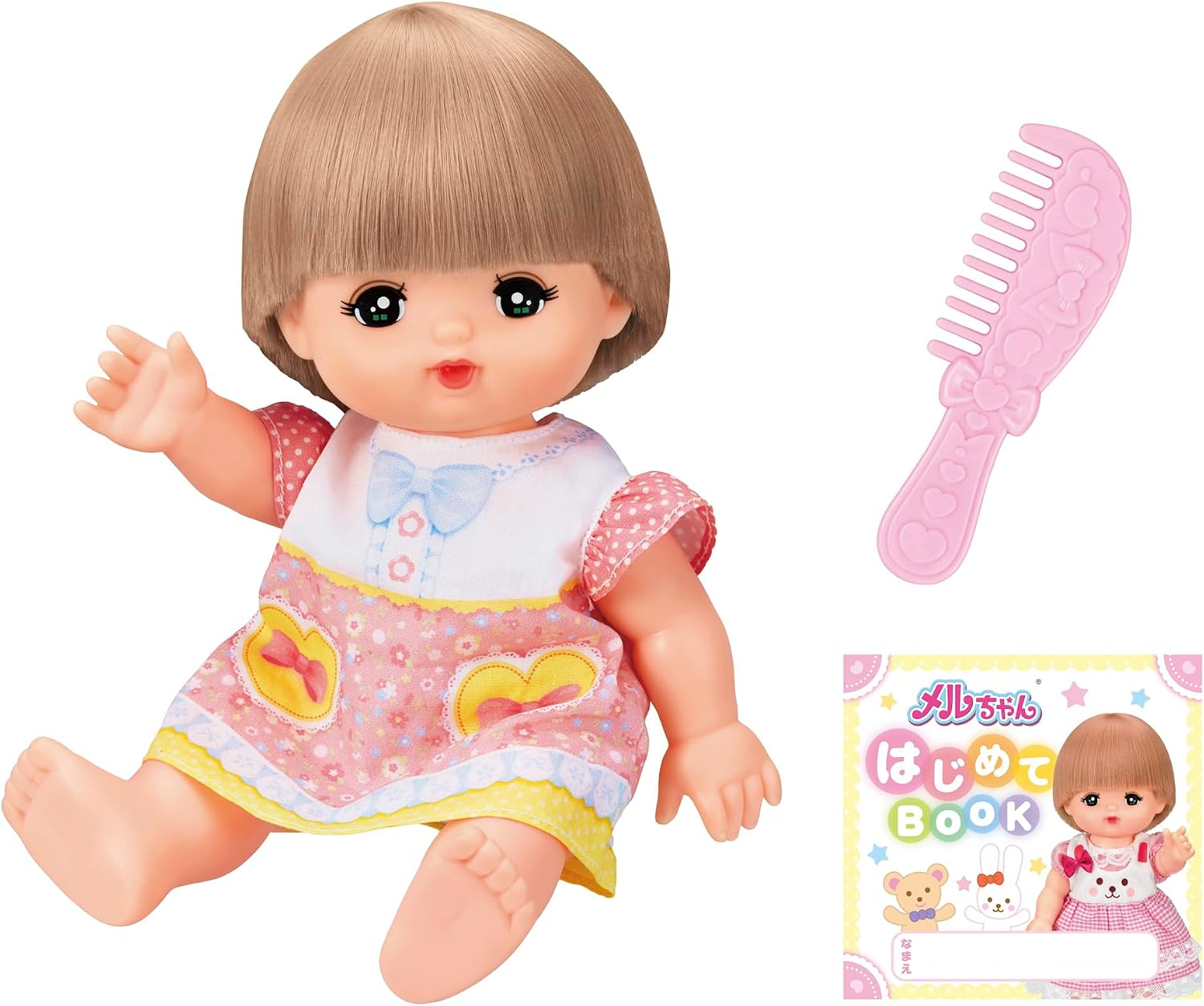 はじめてのメルちゃん メルちゃん お人形セット 516775 パイロット 着せ替え人形 めるちゃん 知育玩具 ままごと 女の…