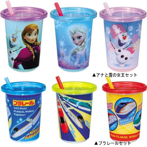 ファンファンパーティ ストローカップ 3点セット プラレールセット アナと雪の女王セット タカラトミー （送料無料 北海道、沖縄、離島は配送不可）