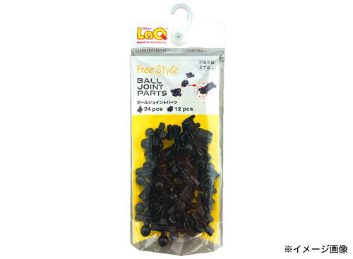 レゴ パーツ ゲームコントローラー [ Black / ブラック ] | LEGO純正品の バラ 売り