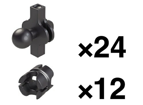 （おまかせ便で送料無料）LaQ フリースタイル ボールジョイントパーツ ラキュー 008800 ヨシリツ 2