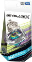 BEYBLADE X ベイブレードX BX-45 ブースター サムライカリバー6-70M 939580 タカラトミー 男の子 おもちゃ (送料無料 北海道、沖縄...