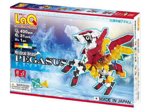 楽天市場】ウルトラマン laqの通販
