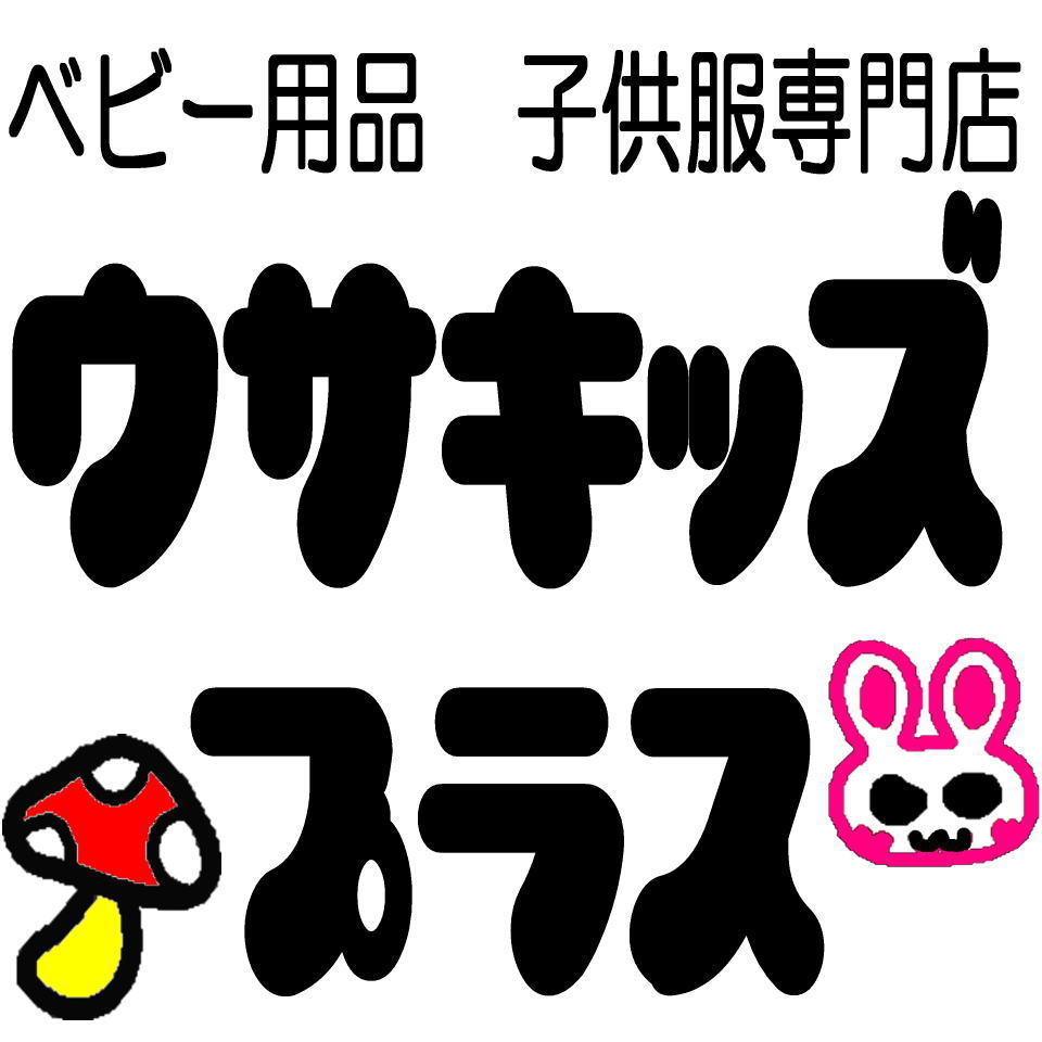 Shop icon