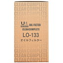 U1ST オイルフィルタ LO-133 オイルフィルター 乗用車用 トラック用 大型車 人気
