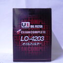 和興フィルタテクノロジー U1ST オイルフィルタ LO-4203 オイルフィルター 乗用車用 トラック用 大型車 人気