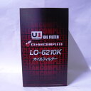 U1ST オイルフィルタ LO-6210K オイルフィルター 乗用車用 トラック用 大型車 人気
