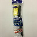 洗車ブラシ スポンジ ホイル・細部洗い用 ホイールブラシ カー用品