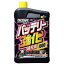 プロスタッフ バッテリー補充液 バッテリーメンテナンス PRO STAFF バッテリー強化補充液 1000ml カー用品