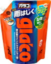 ソフト99 ガラコ がらこ ウインドウォッシャー液 梅雨対策 協力 ガラコウォッシャーパウチパック 2L(2)