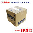 【中古】トヨタ 50系 エスティマ 前期 右テールレンズ 28-193 LEDOK 240210025中古 車 パーツ 中古パーツ 中古部品 カスタム 即発送