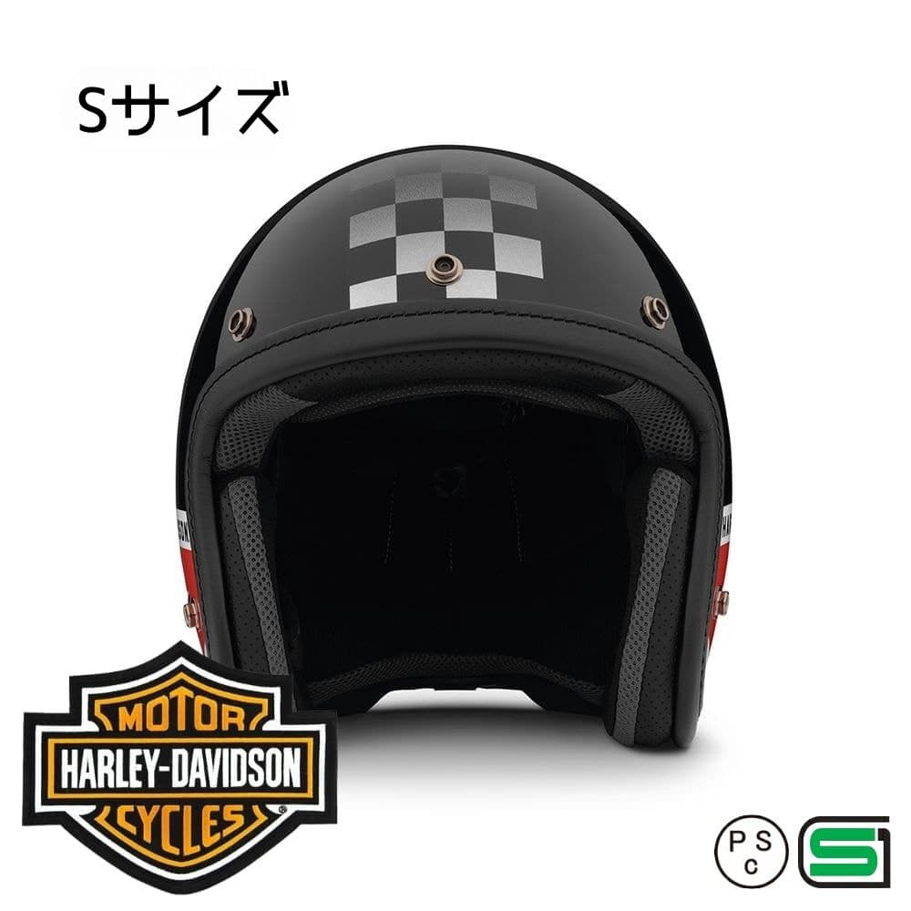 ハーレーダビッドソン 純正 ARAI製アペックス クラシック エア 3/4 ヘルメット 981...