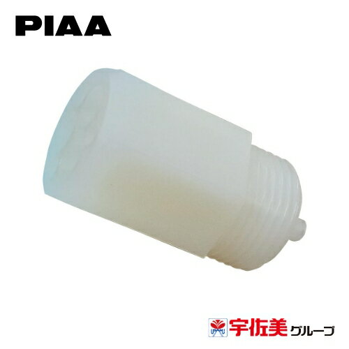 Rakuten - PIAA オイルパン用ドレンプラグ 1個入 トヨタ/ダイハツ車用 B10