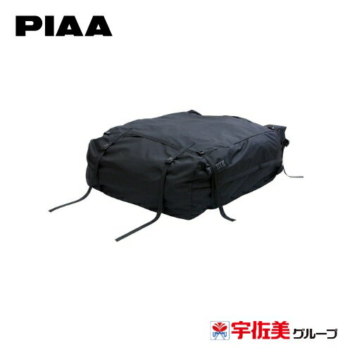 PIAA Terzo ルーフラックバッグ 350L ブラック ルーフラック専用 EA313 | ルーフバッグ カーゴバッグ キャンプ アウトドア 収納 荷物 車 防水 防塵 大容量 折りたたみ