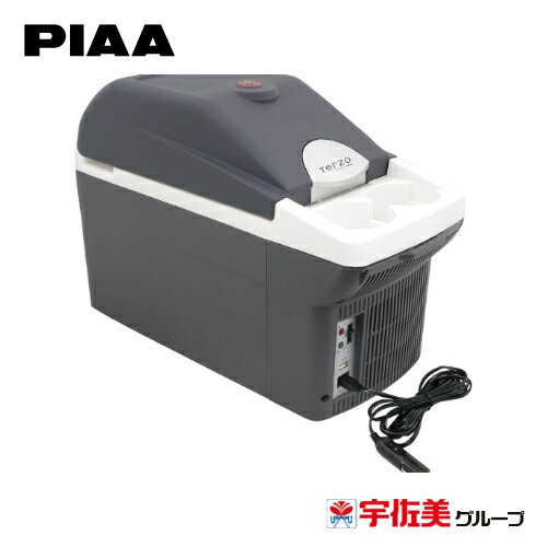 樂天商城 - PIAA Terzo 車載温冷庫 エクセルクール マルチ 8L ホワイト×ダークグレー EA-CB3
