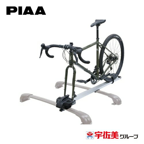 乐天商城 - 【期間限定5%OFFクーポン】PIAA Terzo サイクルキャリア 1台積み(ルーフ用) フォークダウンタイプ ロック付 シルバー×ブラック EC29