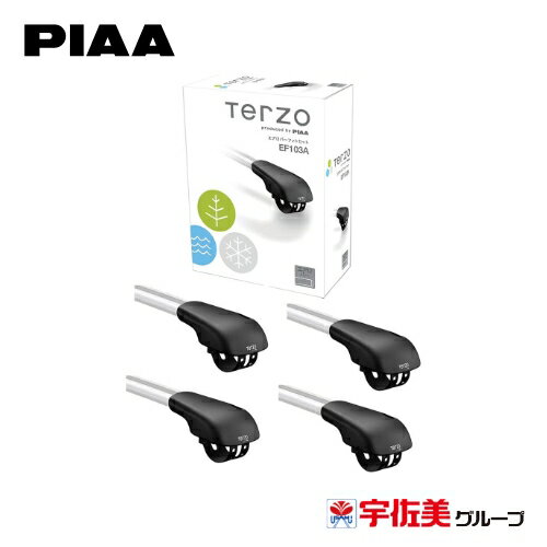Rakuten - PIAA Terzo エアロバーフットセット ブラック 4個入 EF