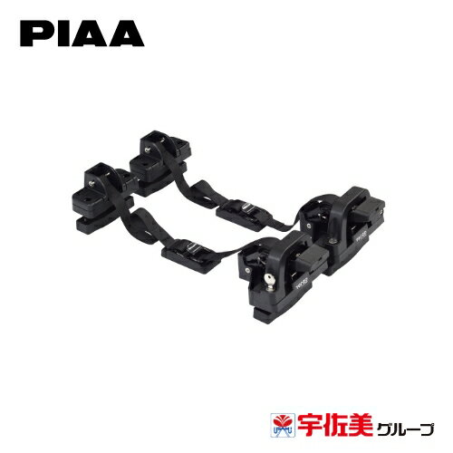 Rakuten - PIAA Terzo(テルッツォ) サーフボードキャリア 3枚積み EZ LOCK ブラック EM49