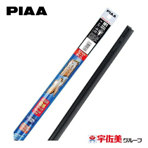 Rakuten - PIAA ワイパー 替えゴム エクセルコート シリコンゴム 1本入 350mm 呼番101 EMR350