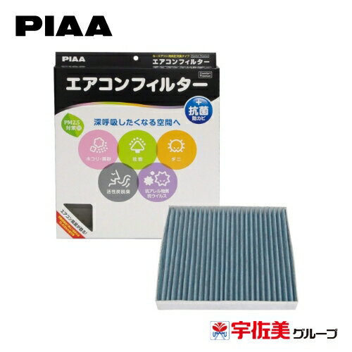 乐天商城 - PIAA エアコンフィルター コンフォートプレミアム 交換用 1個入 ダイハツ車用 タント・ミラ・ムーヴ他 EVP-D2