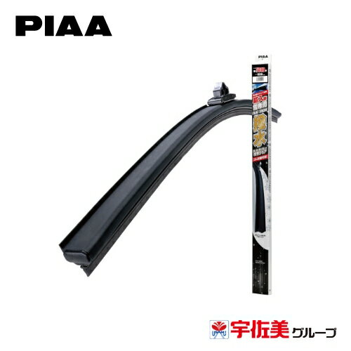 Rakuten - PIAA ワイパーブレード 雪用 フラットシリコートスノー エアロタイプ 輸入車用 1本入 350mm FSSY35AW | ワイパー シリコート 撥水 撥水ワイパー 雪用ワイパー スノーワイパー 冬用ワイパー 冬用 冬