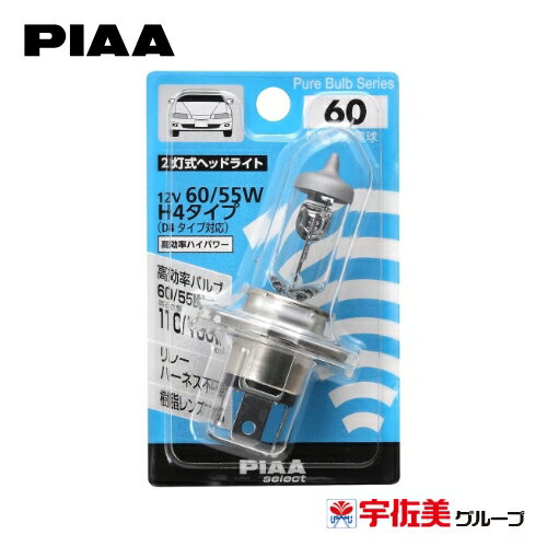 PIAA ハロゲンバルブ クリア 1個入 ヘッドライト用 H4(D4対応) HR60