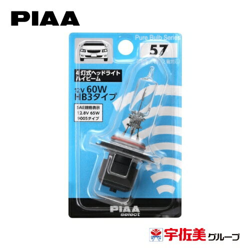 �Q����P2�{ PIAA �n���Q���o���u �N���A 1�� �w�b�h�����v HB3 HR57