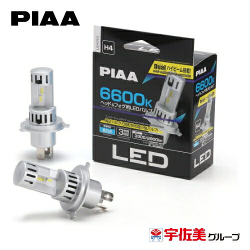楽天市場】piaa led h4 leh110の通販