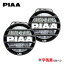 PIAA バイクライト LEDフォグランプキット YAMAHA 2個入 ホワイト MLSE1