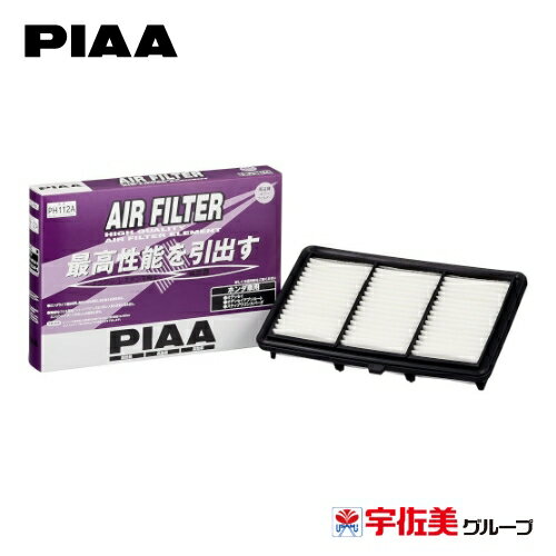 【ゲリラP2倍！】PIAA エアーフィルター 1個入 ホンダ車用 オデッセイ他 PH112A
